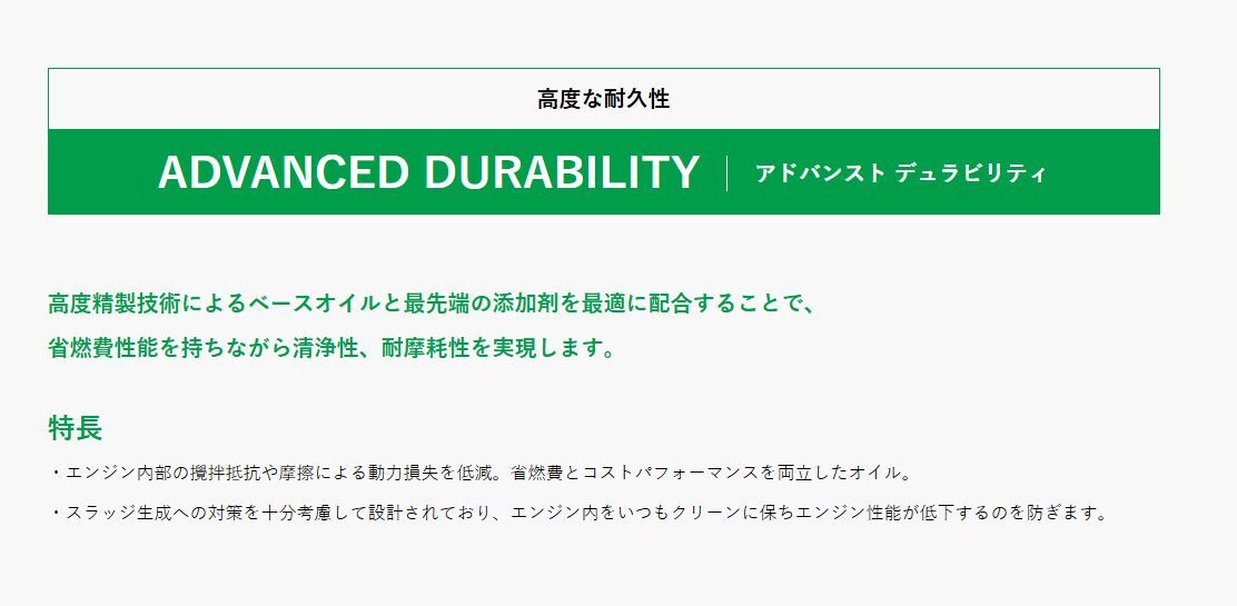 弊社に在庫あり QS.クエーカーステート 5W-30 部分合成油　20リッター　SP /GF-6 ADVANSデュラビリテ?！ˉ楗ぅ攻椹`①　フォード GM P74