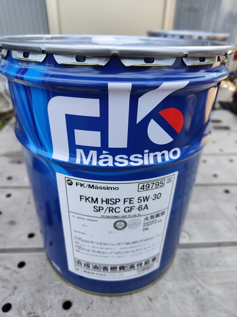 弊社に在庫あり 富士興産 FKマッシモHISP FE 5W-30　SP/RC GF6A 20リッター 100％化學(xué)　ガソリン用　強(qiáng)油膜　P71