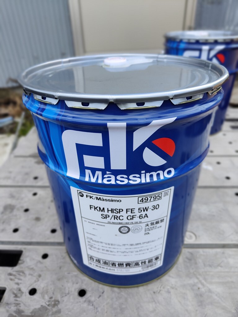 弊社に在庫あり 富士興産 FKマッシモHISP FE 5W-30　SP/RC GF6A 20リッター 100％化學(xué)　ガソリン用　強(qiáng)油膜　P71