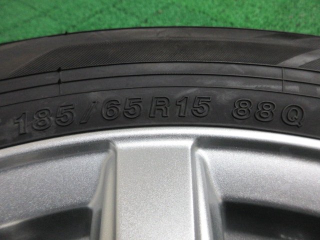 item_image_8