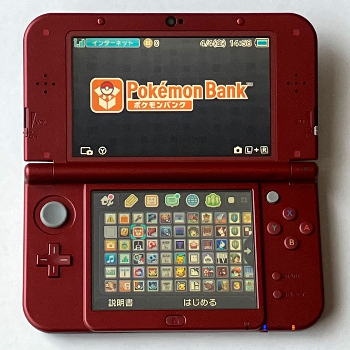 Newニンテンドー3DS LL メタリックレッド ポケモンバンク Newニンテンドー3DS LL メタリックレッド ポケモンバンク