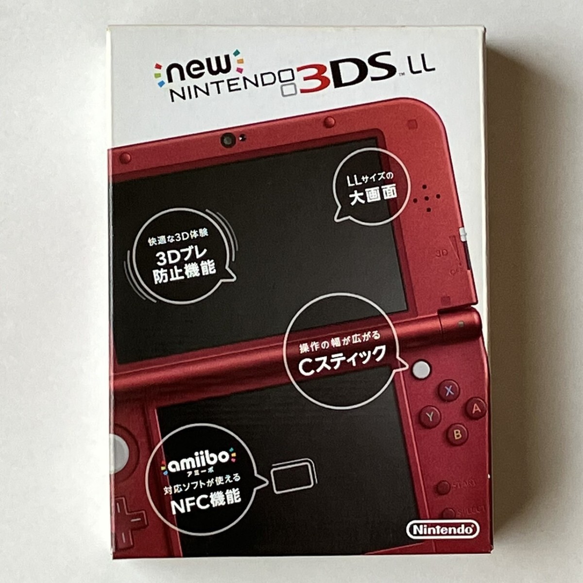 Newニンテンドー3DS LL メタリックレッド ポケモンバンク Newニンテンドー3DS LL メタリックレッド ポケモンバンク