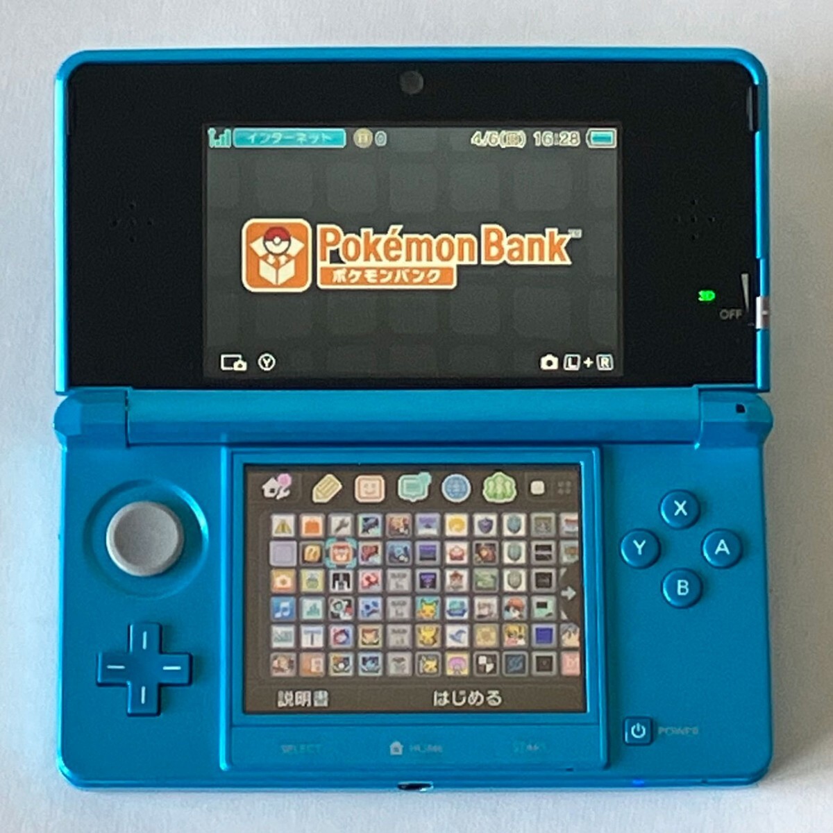 Yahoo!オークション - ニンテンドー3DS モンハン ポケモンバンク Yahoo!オークション - ニンテンドー3DS モンハン ポケモンバンク