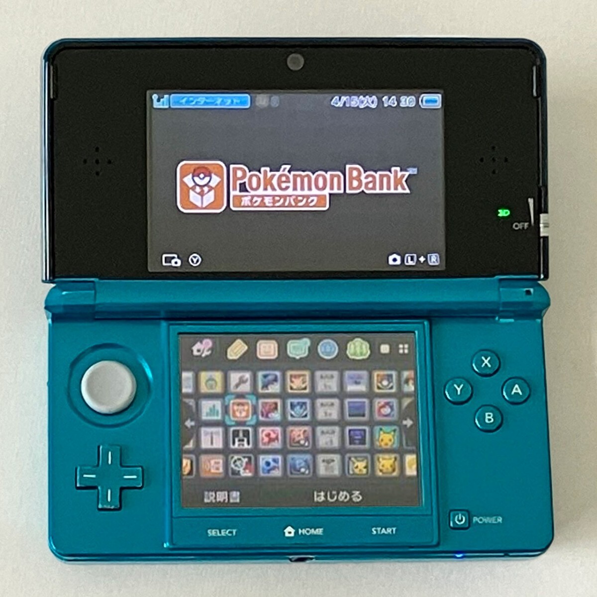 ニンテンドー3DS アクアブルー ポケモンバンク ポケムーバー 赤 ニンテンドー3DS アクアブルー ポケモンバンク ポケムーバー 赤