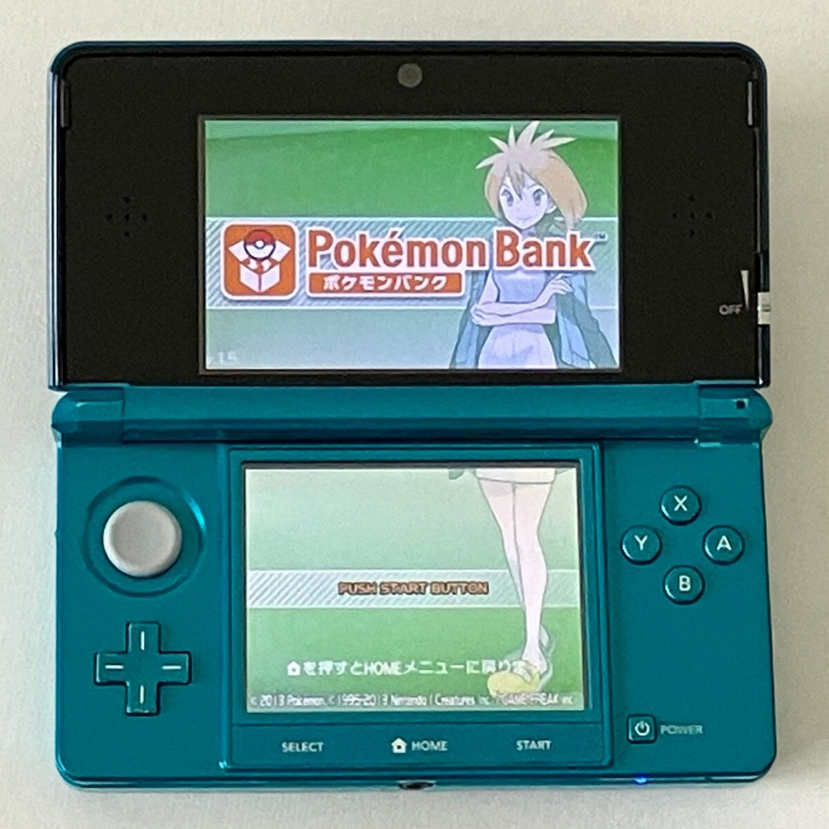 ニンテンドー3DS アクアブルー ポケモンバンク ポケムーバー 赤 ニンテンドー3DS アクアブルー ポケモンバンク ポケムーバー 赤