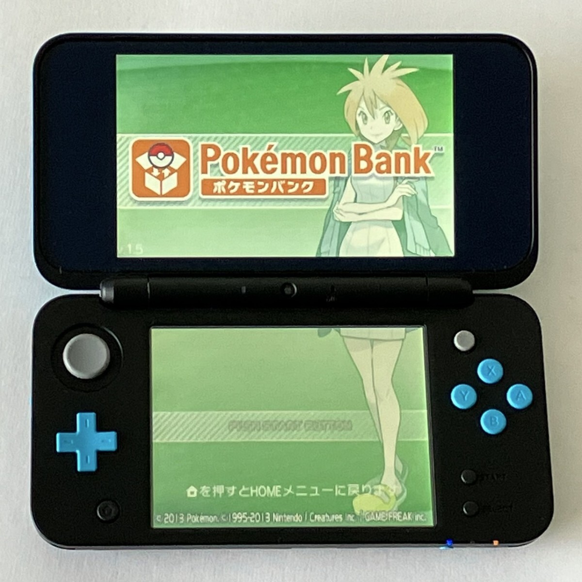 Newニンテンドー2DS LL ブラック×ターコイズ ポケモンバンク Newニンテンドー2DS LL ブラック×ターコイズ ポケモンバンク