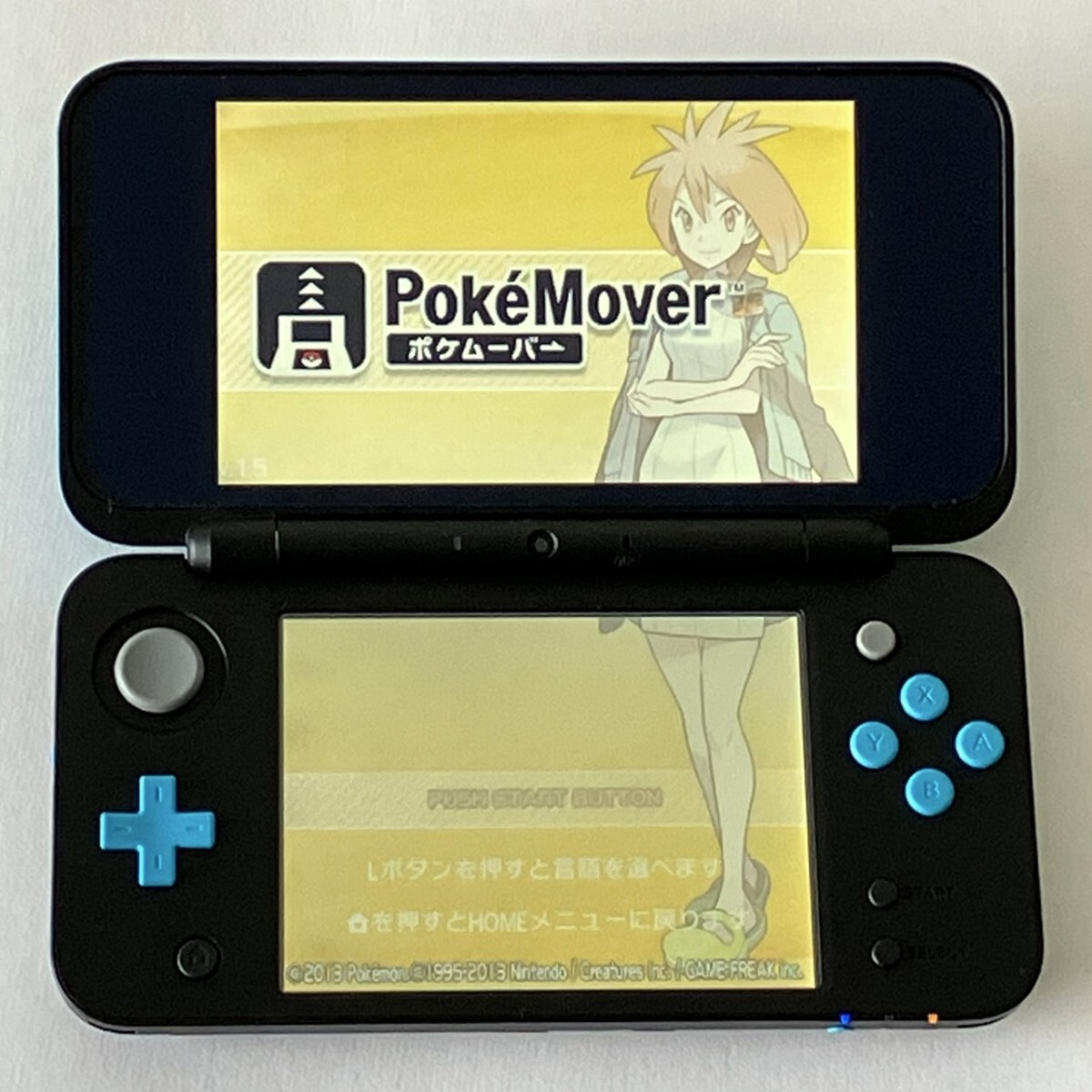 Newニンテンドー2DS LL ブラック×ターコイズ ポケモンバンク Newニンテンドー2DS LL ブラック×ターコイズ ポケモンバンク