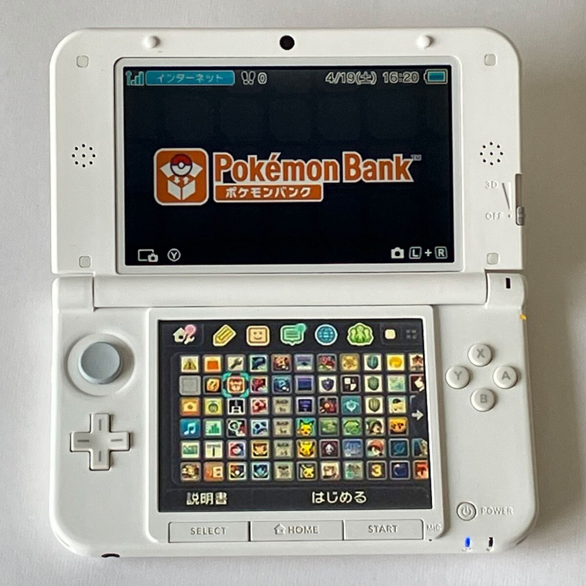 ニンテンドー3DS LL ネネデラックス ポケモンバンク ニンテンドー3DS LL ネネデラックス ポケモンバンク