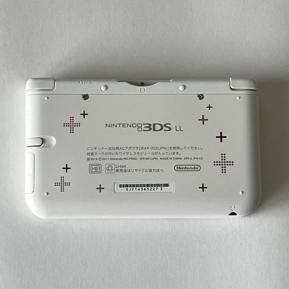 ニンテンドー3DS LL ネネデラックス ポケモンバンク ニンテンドー3DS LL ネネデラックス ポケモンバンク