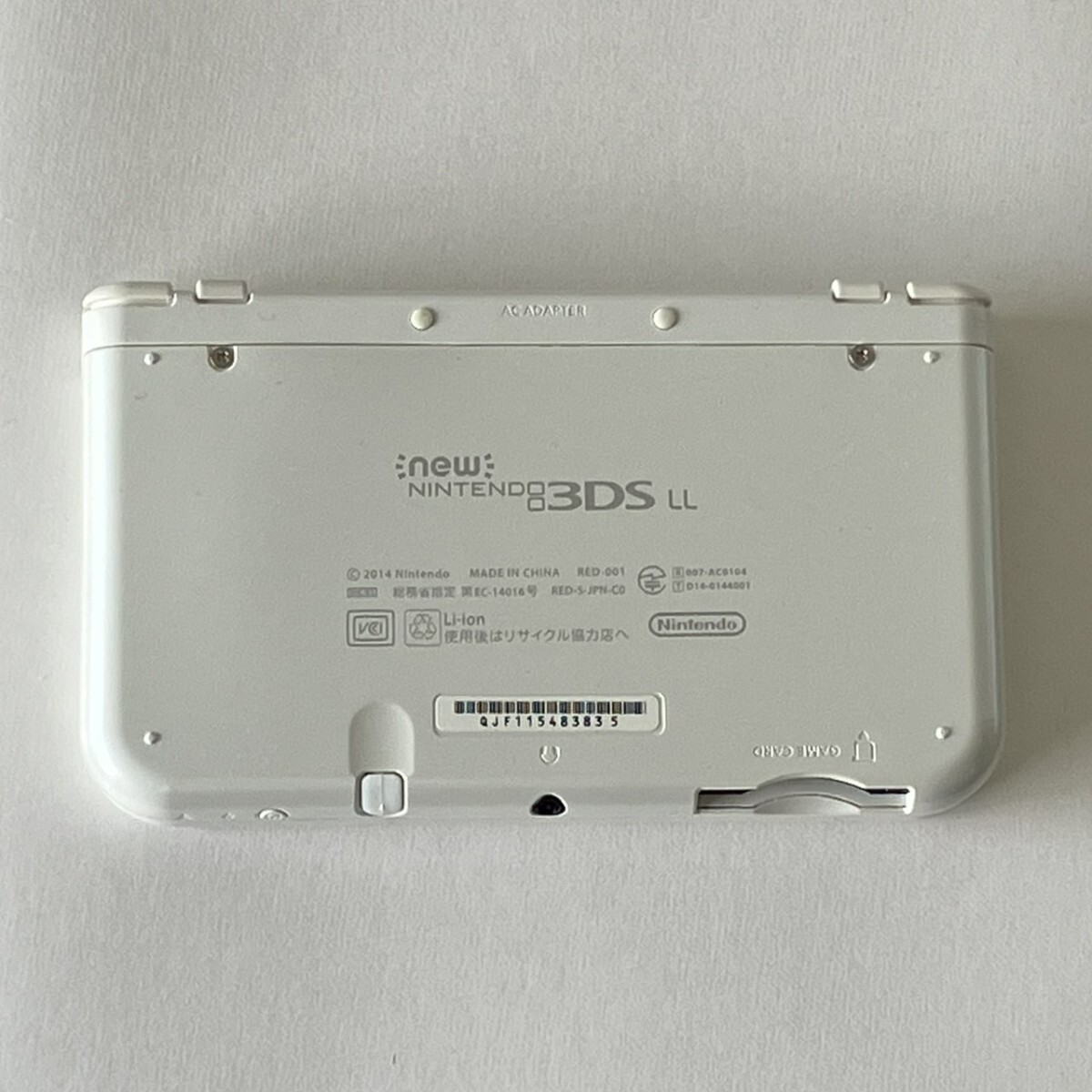 Newニンテンドー3DS LL パールホワイト ポケモンバンク Newニンテンドー3DS LL パールホワイト ポケモンバンク