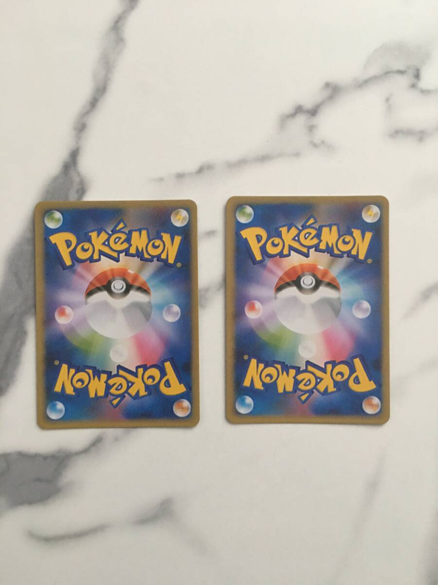 1円スタート 送料無料 ポケモンカード マリオピカチュウ 1円スタート 送料無料 ポケモンカード マリオピカチュウ