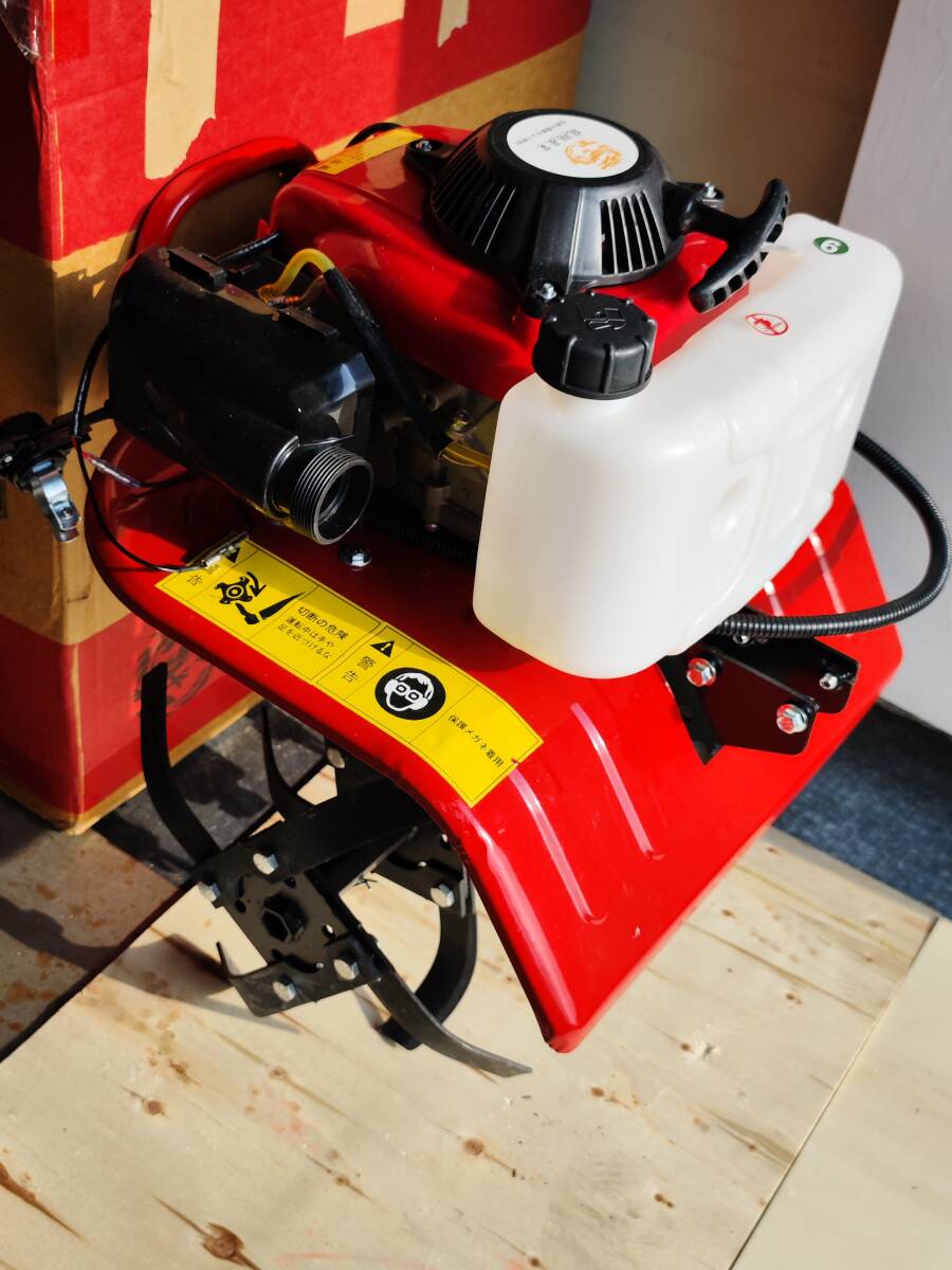 超美品 エンジン式耕運機 手押し耕うん機 排気量55cc 四 超美品 エンジン式耕運機 手押し耕うん機 排気量55cc 四