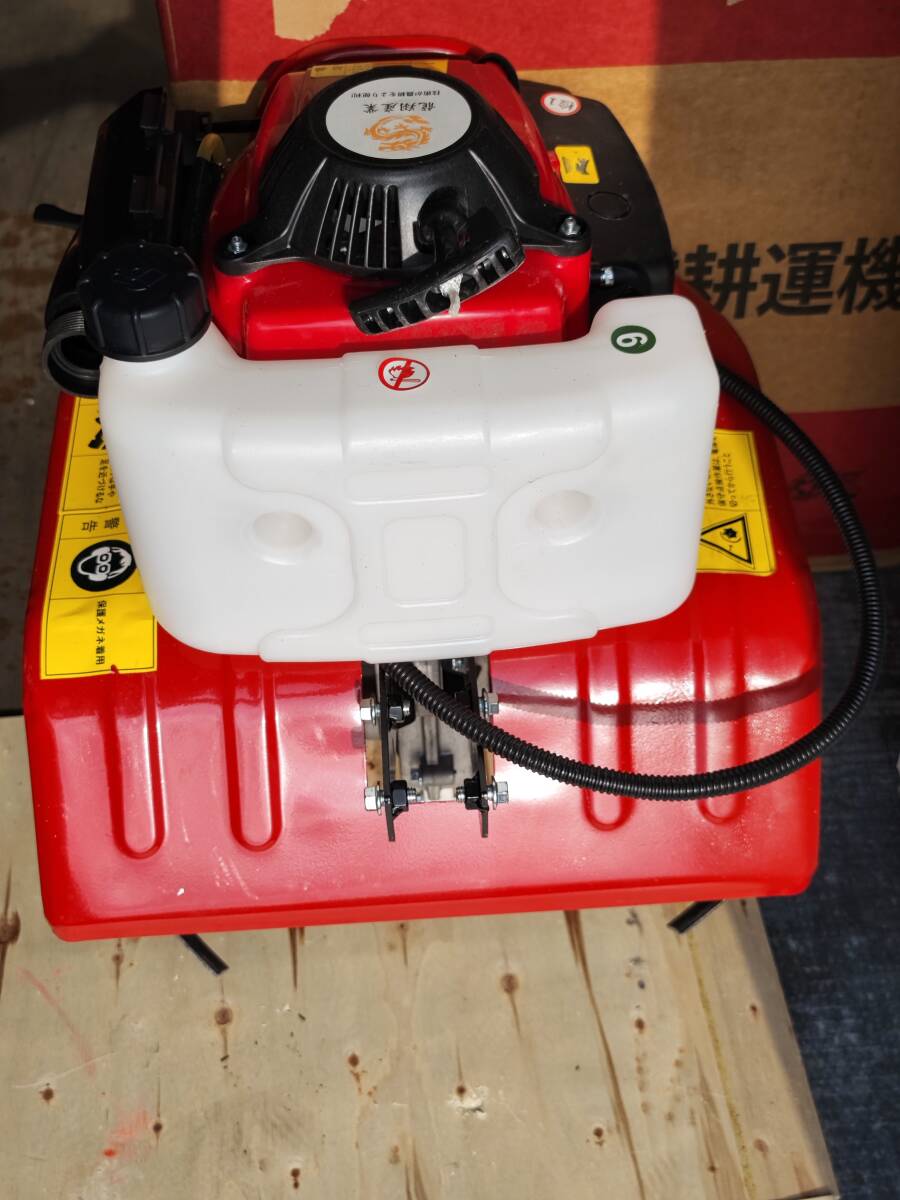 超美品 エンジン式耕運機 手押し耕うん機 排気量55cc 四 超美品 エンジン式耕運機 手押し耕うん機 排気量55cc 四