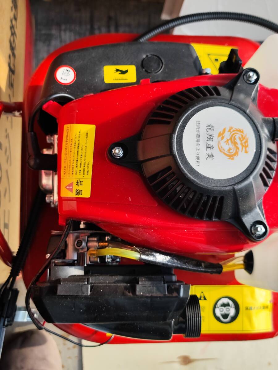 超美品 エンジン式耕運機 手押し耕うん機 排気量55cc 四 超美品 エンジン式耕運機 手押し耕うん機 排気量55cc 四