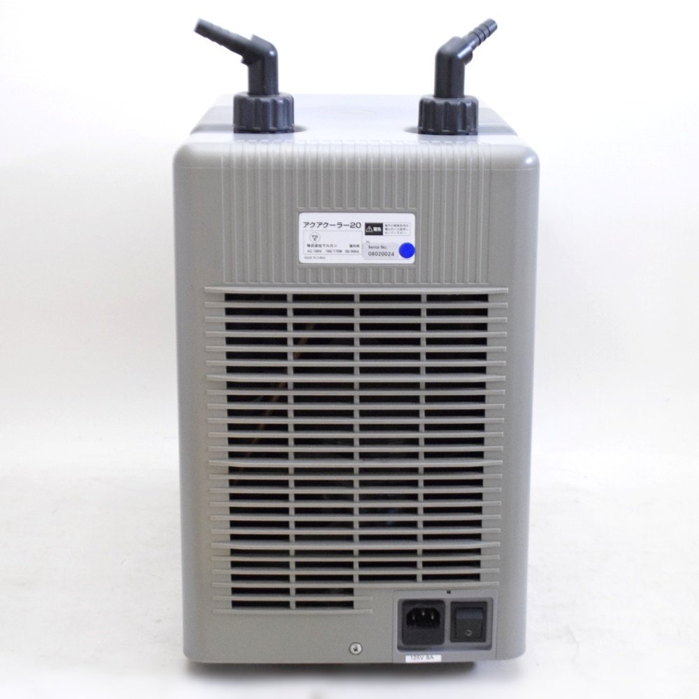 通電確認済 ニッソー アクアクーラー20 水槽用 適合水槽60~90cm 通電確認済 ニッソー アクアクーラー20 水槽用 適合水槽60~90cm