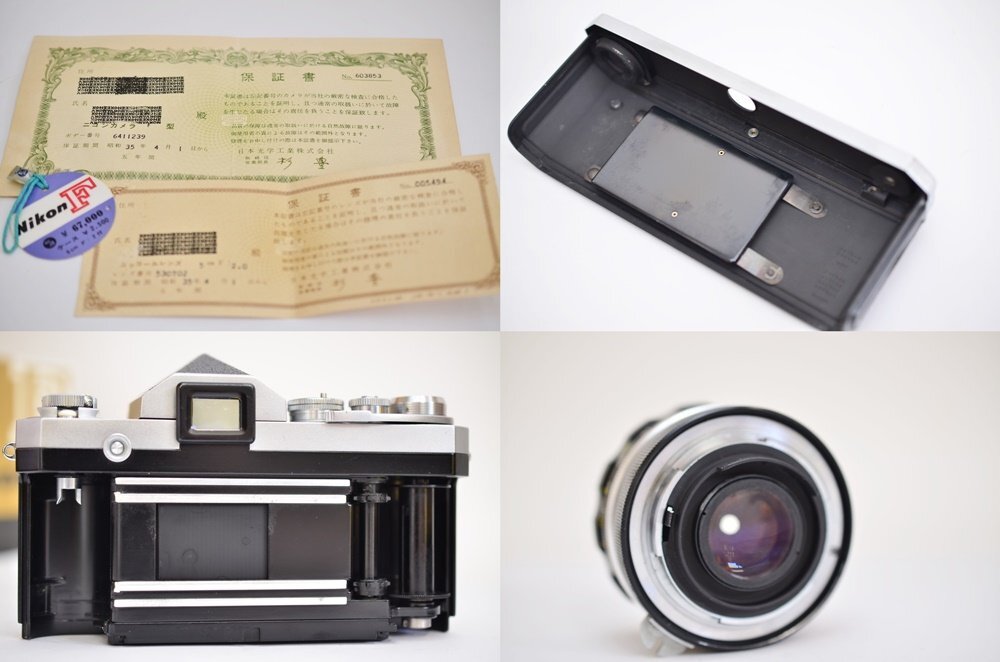 良品 Nikon F アイレベル 一眼レフカメラ ボディ 初期型 641万 良品 Nikon F アイレベル 一眼レフカメラ ボディ 初期型 641万