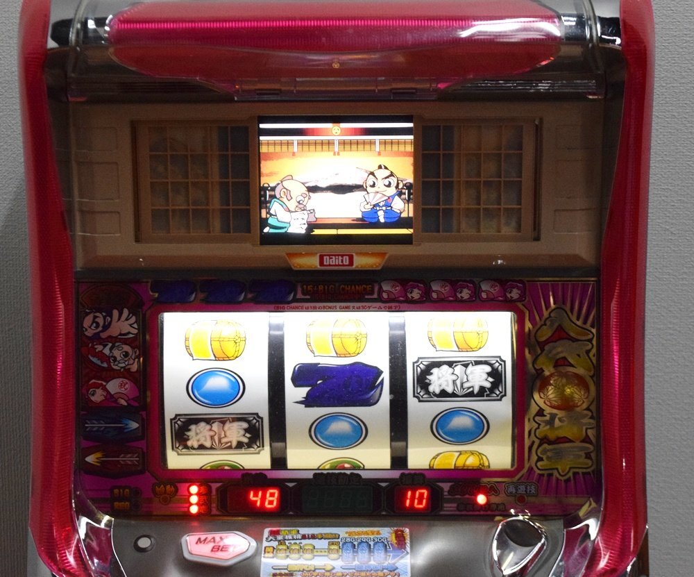 パチスロ実機 コイン不要 吉宗S ラブリーパネル 4号機 Aタイプ パチスロ実機 コイン不要 吉宗S ラブリーパネル 4号機 Aタイプ