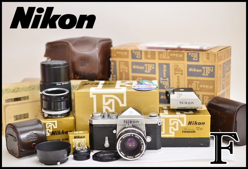 良品 Nikon F アイレベル 一眼レフカメラ ボディ 初期型 641万 良品 Nikon F アイレベル 一眼レフカメラ ボディ 初期型 641万