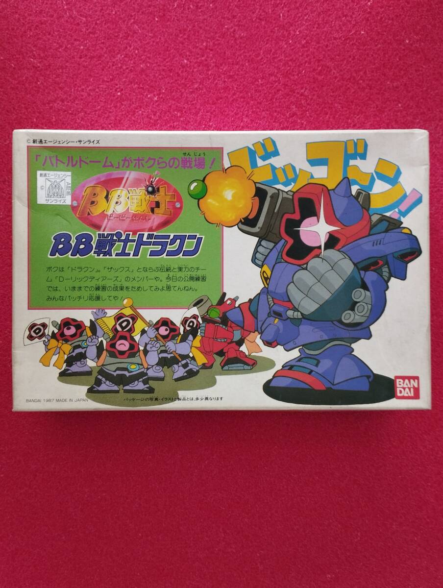 バンダイ SDガンダム BB戦士 ムシャ戦記 光の変幻編 武者 バンダイ SDガンダム BB戦士 ムシャ戦記 光の変幻編 武者