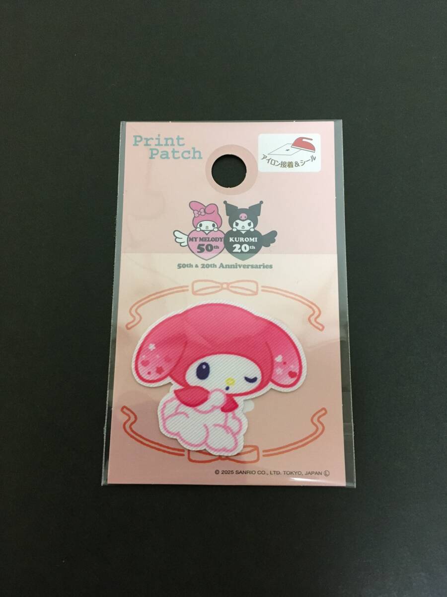 SANRIO/サンリオ　プリントワッペン☆彡　マイメロディ☆　MY MELODY５０th　シール　アップリケ　新品未開封品　MY MELODY_画像6