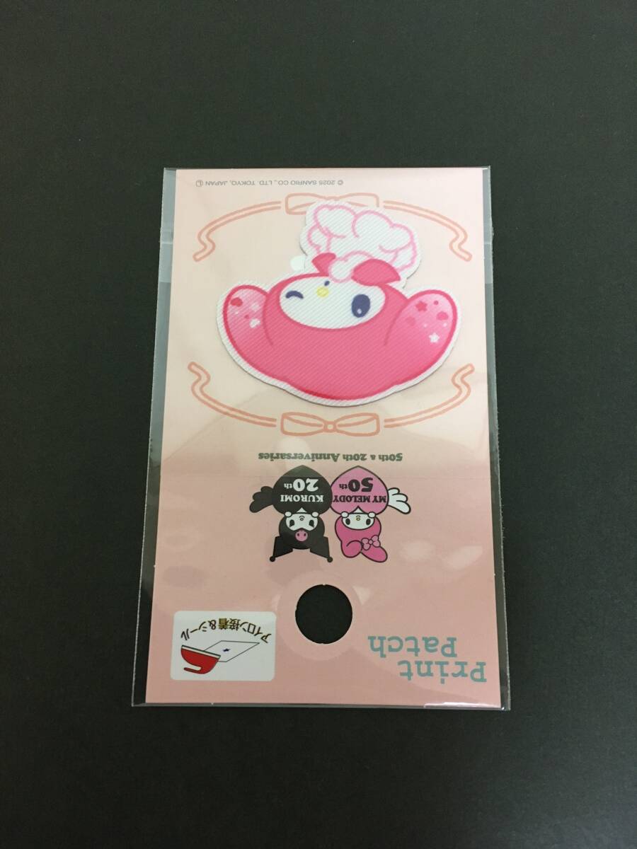 SANRIO/サンリオ　プリントワッペン☆彡　マイメロディ☆　MY MELODY５０th　シール　アップリケ　新品未開封品　MY MELODY_画像8