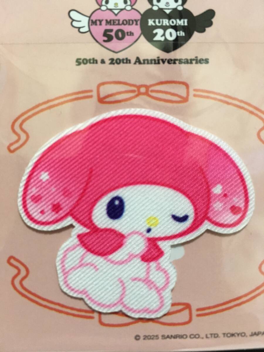 SANRIO/サンリオ　プリントワッペン☆彡　マイメロディ☆　MY MELODY５０th　シール　アップリケ　新品未開封品　MY MELODY_画像5