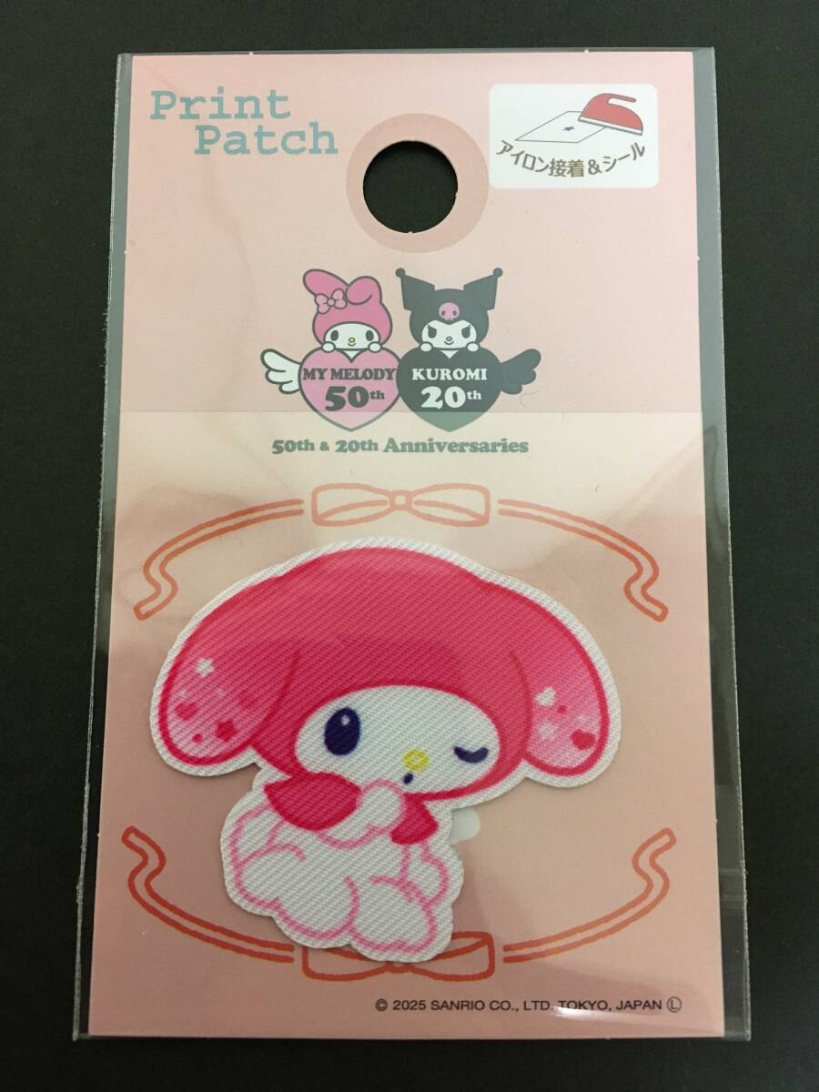 SANRIO/サンリオ　プリントワッペン☆彡　マイメロディ☆　MY MELODY５０th　シール　アップリケ　新品未開封品　MY MELODY_画像10