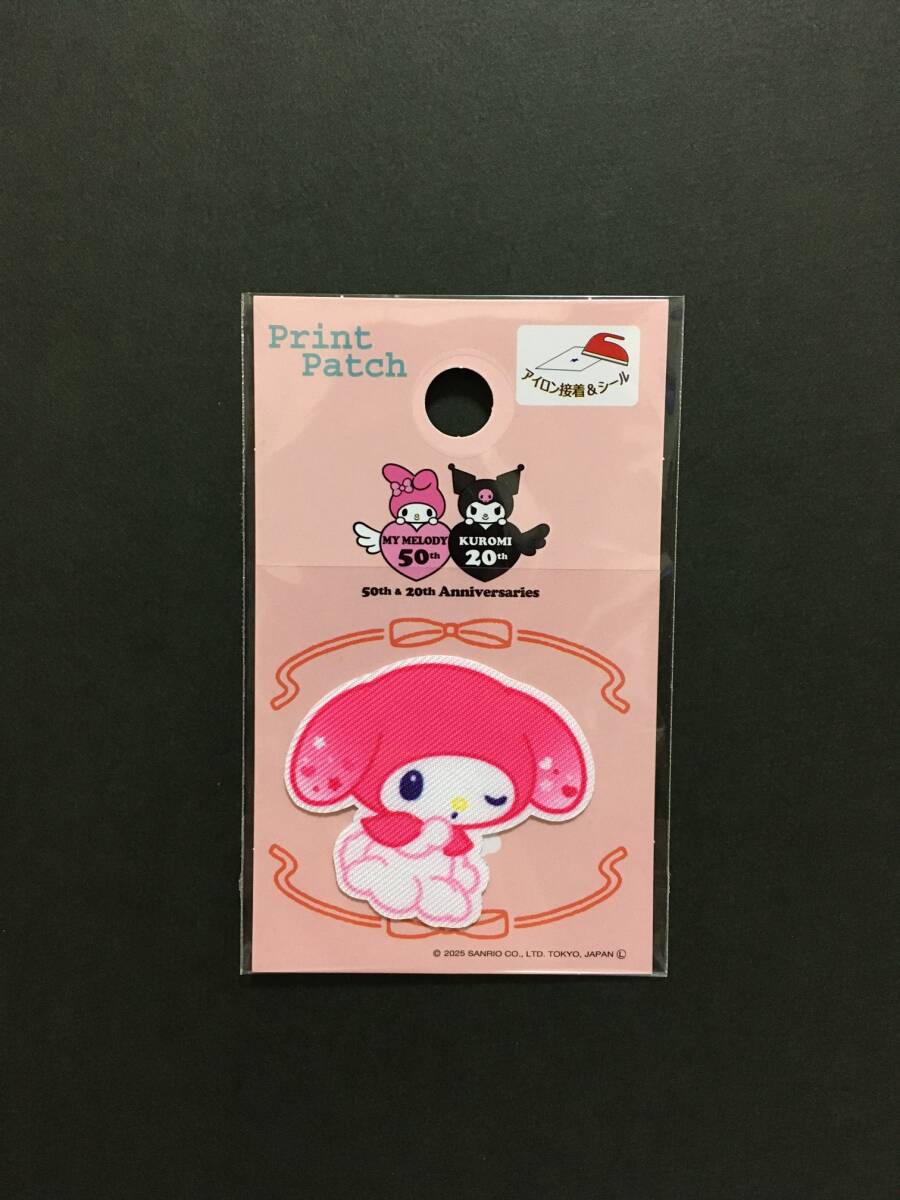 SANRIO/サンリオ　プリントワッペン☆彡　マイメロディ☆　MY MELODY５０th　シール　アップリケ　新品未開封品　MY MELODY_画像1