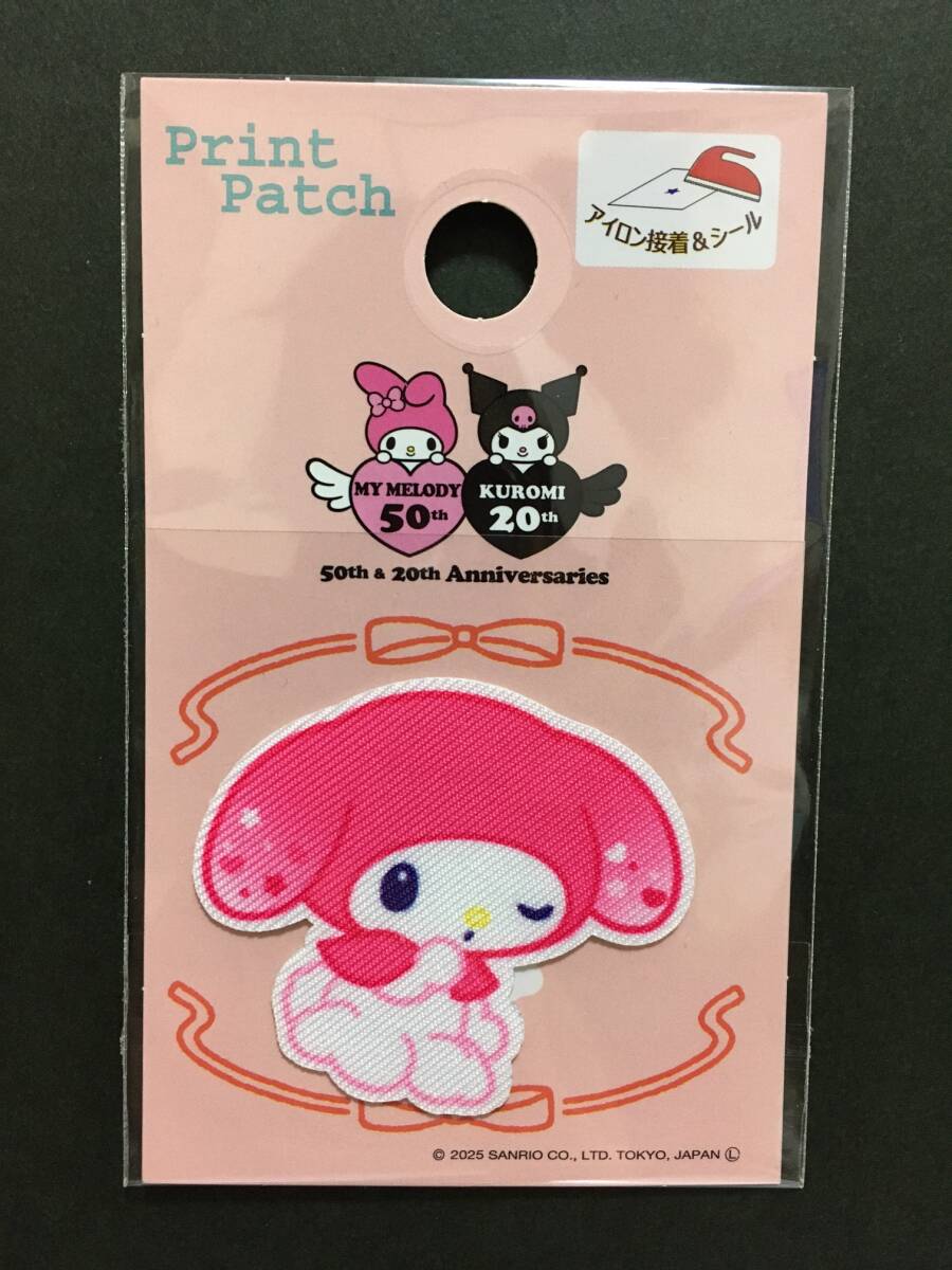 SANRIO/サンリオ　プリントワッペン☆彡　マイメロディ☆　MY MELODY５０th　シール　アップリケ　新品未開封品　MY MELODY_画像3
