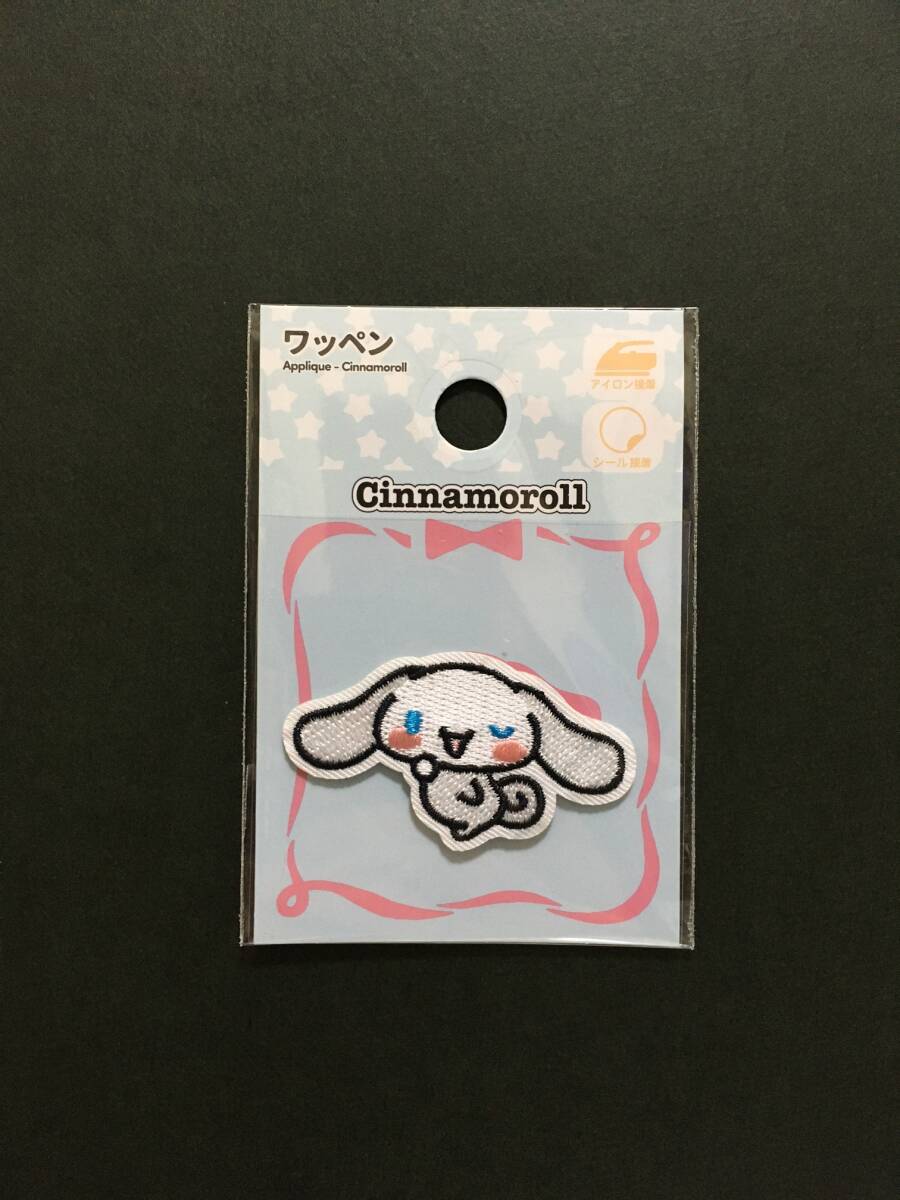 item_image_1