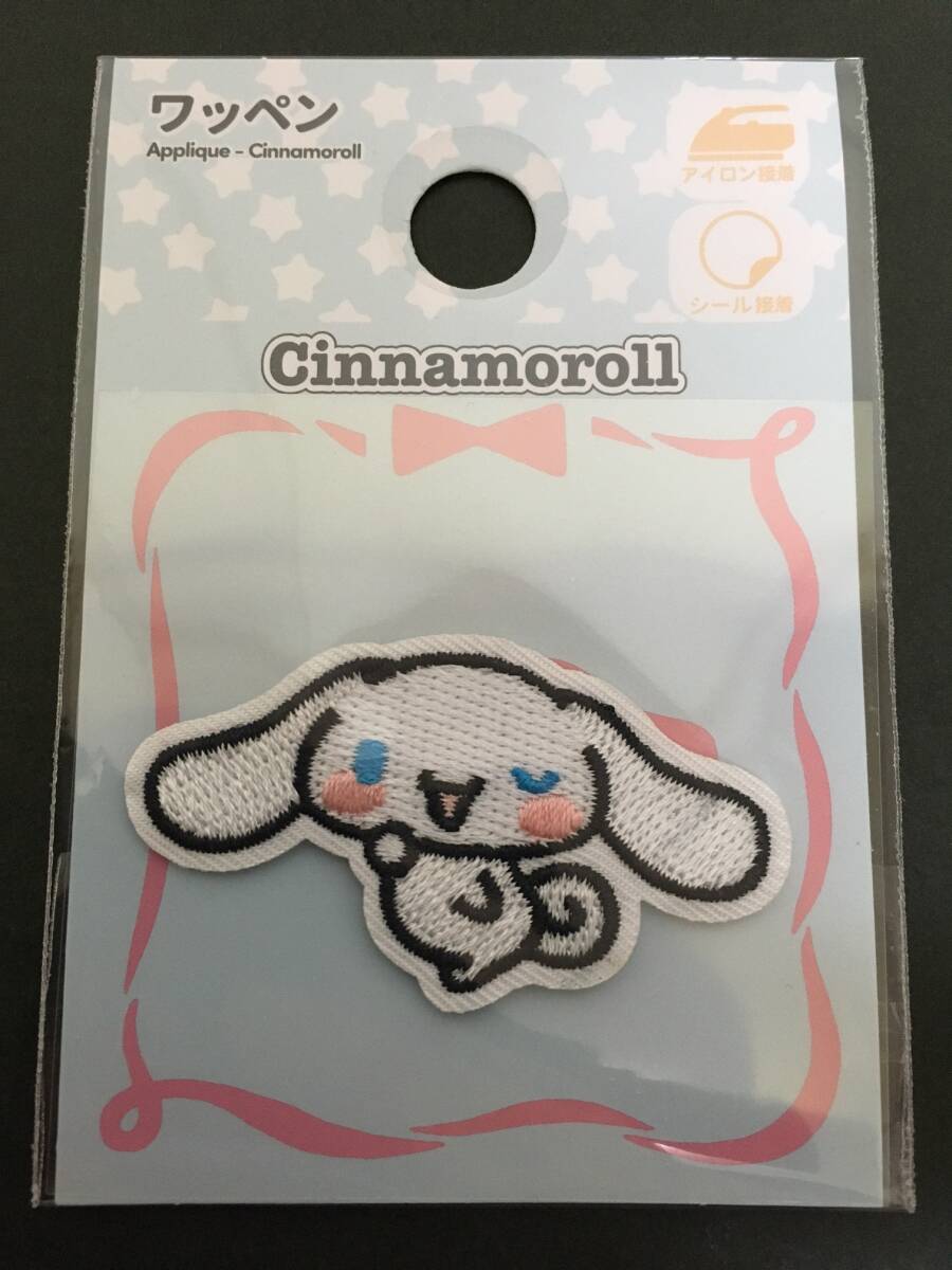 item_image_10