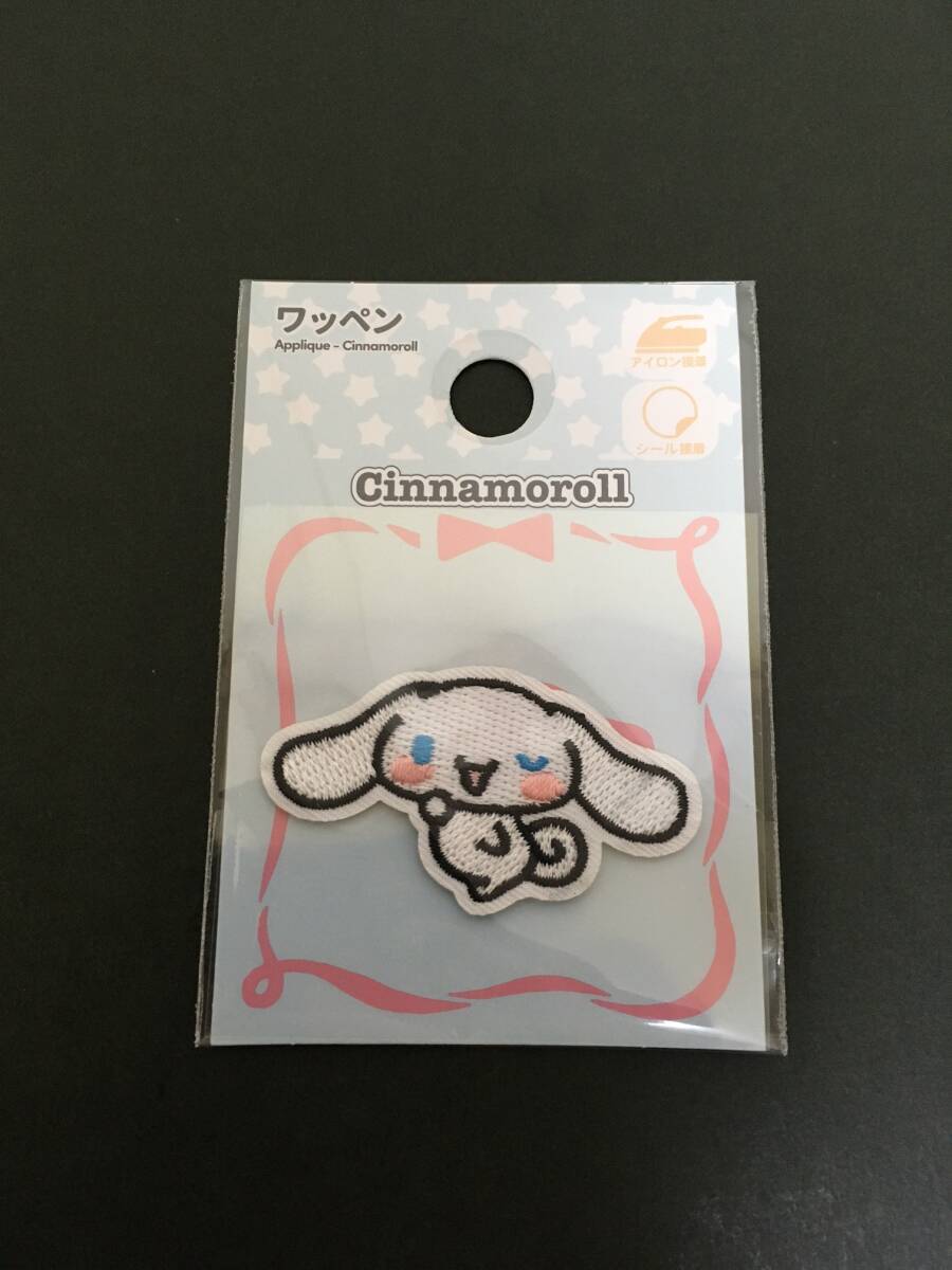 item_image_6