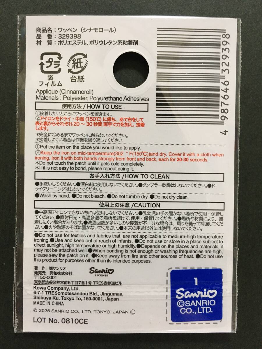 item_image_4