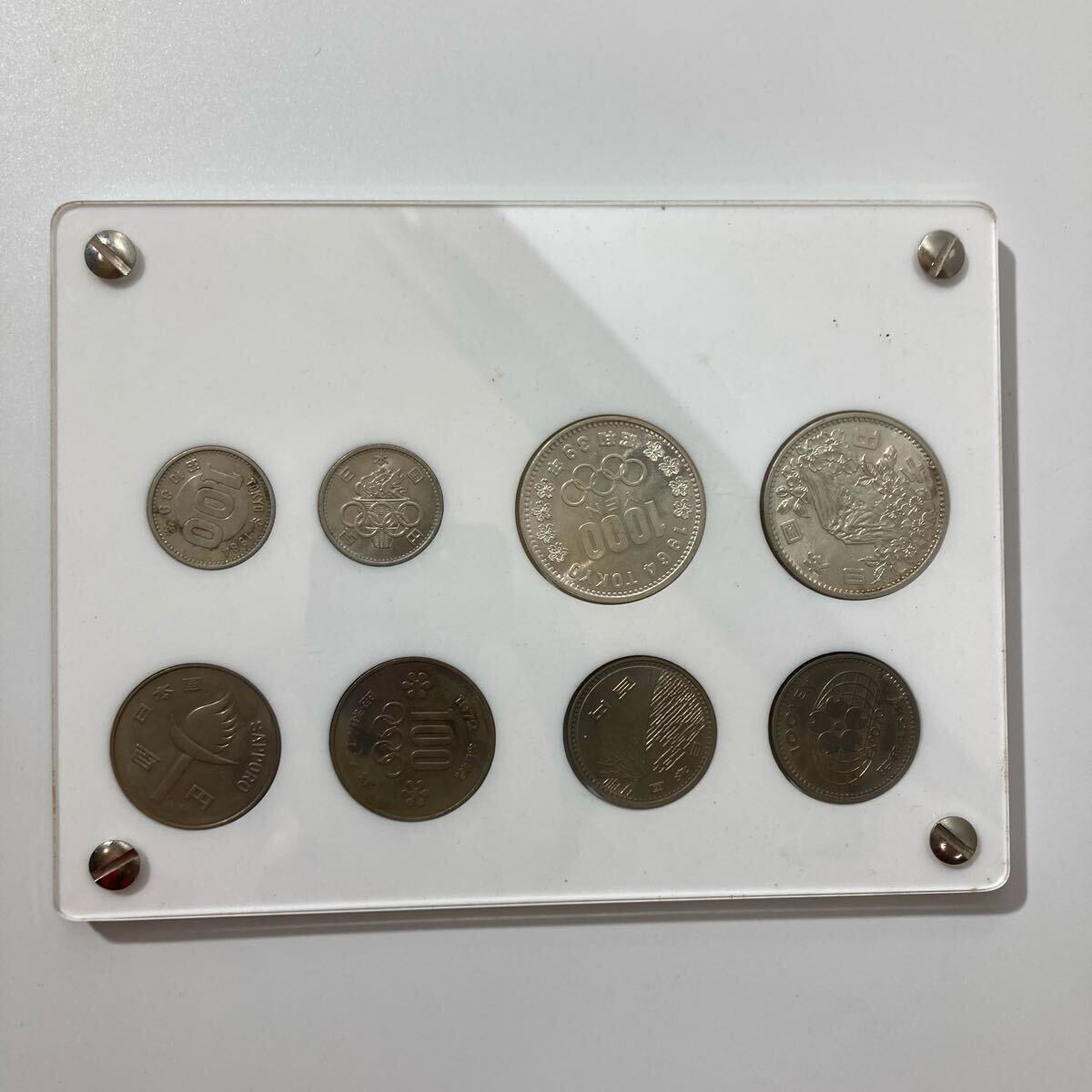 10KT102【記念硬貨8枚セット 計2,600円分】銀貨/東京 10KT102【記念硬貨8枚セット 計2,600円分】銀貨/東京