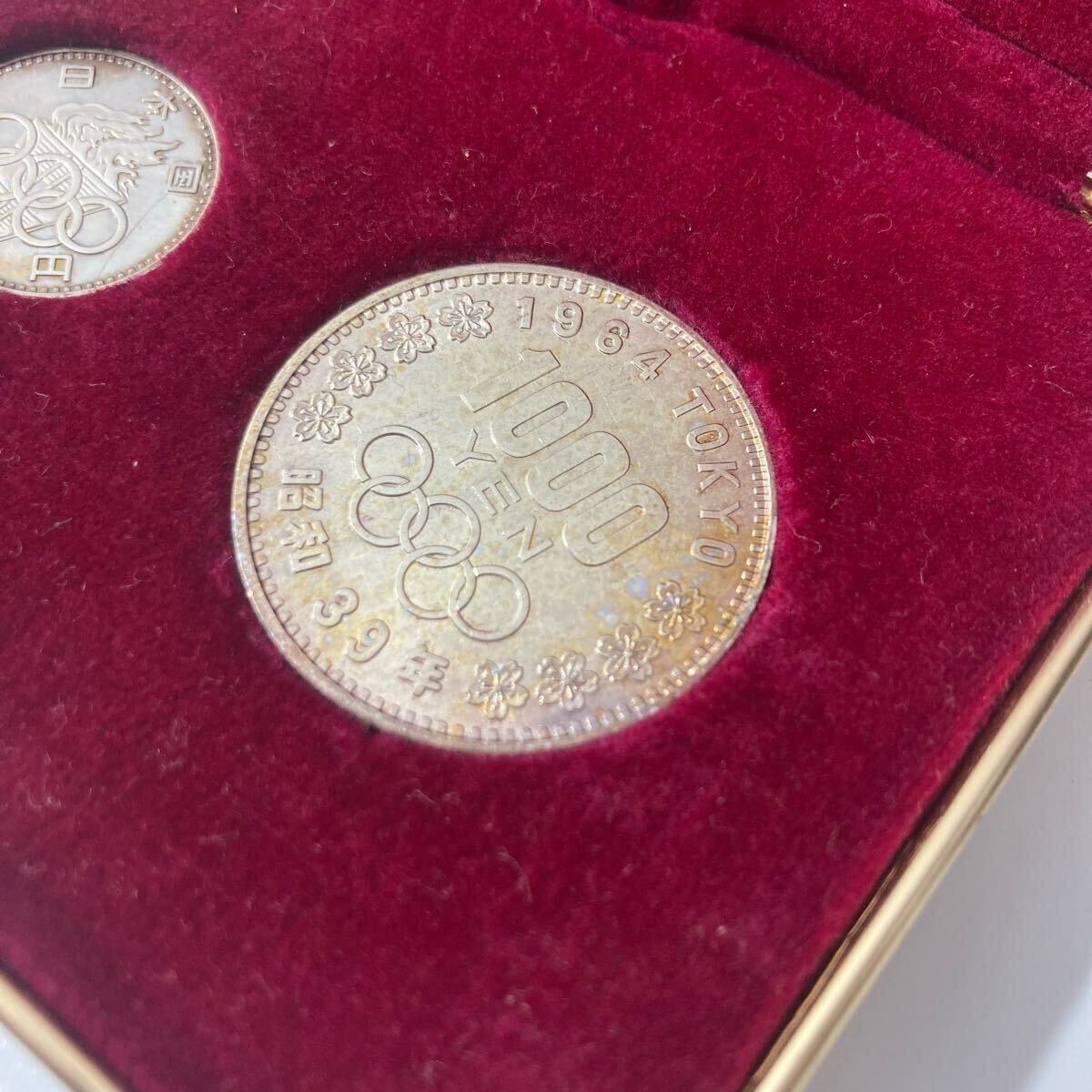 11KT104【東京オリンピック 記念硬貨 計2,100円分】銀貨/百円/千 11KT104【東京オリンピック 記念硬貨 計2,100円分】銀貨/百円/千