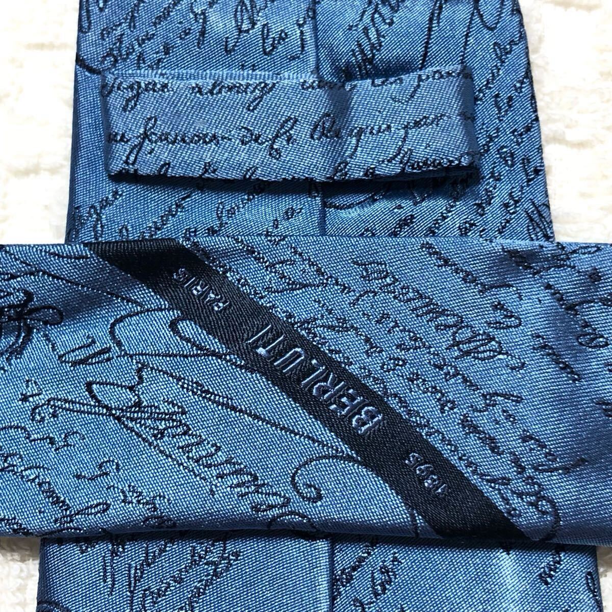 美品 希少最高級ブランド Berluti ベルルッティ ネクタイ 美品 希少最高級ブランド Berluti ベルルッティ ネクタイ
