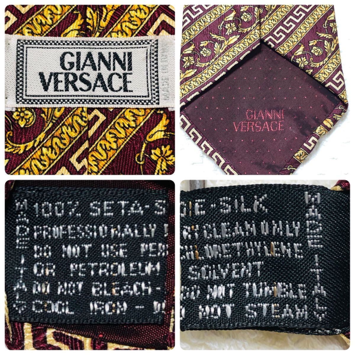 美品 GIANNI VERSACE ジャンニヴェルサーチ ネクタイ スカーフ柄 美品 GIANNI VERSACE ジャンニヴェルサーチ ネクタイ スカーフ柄