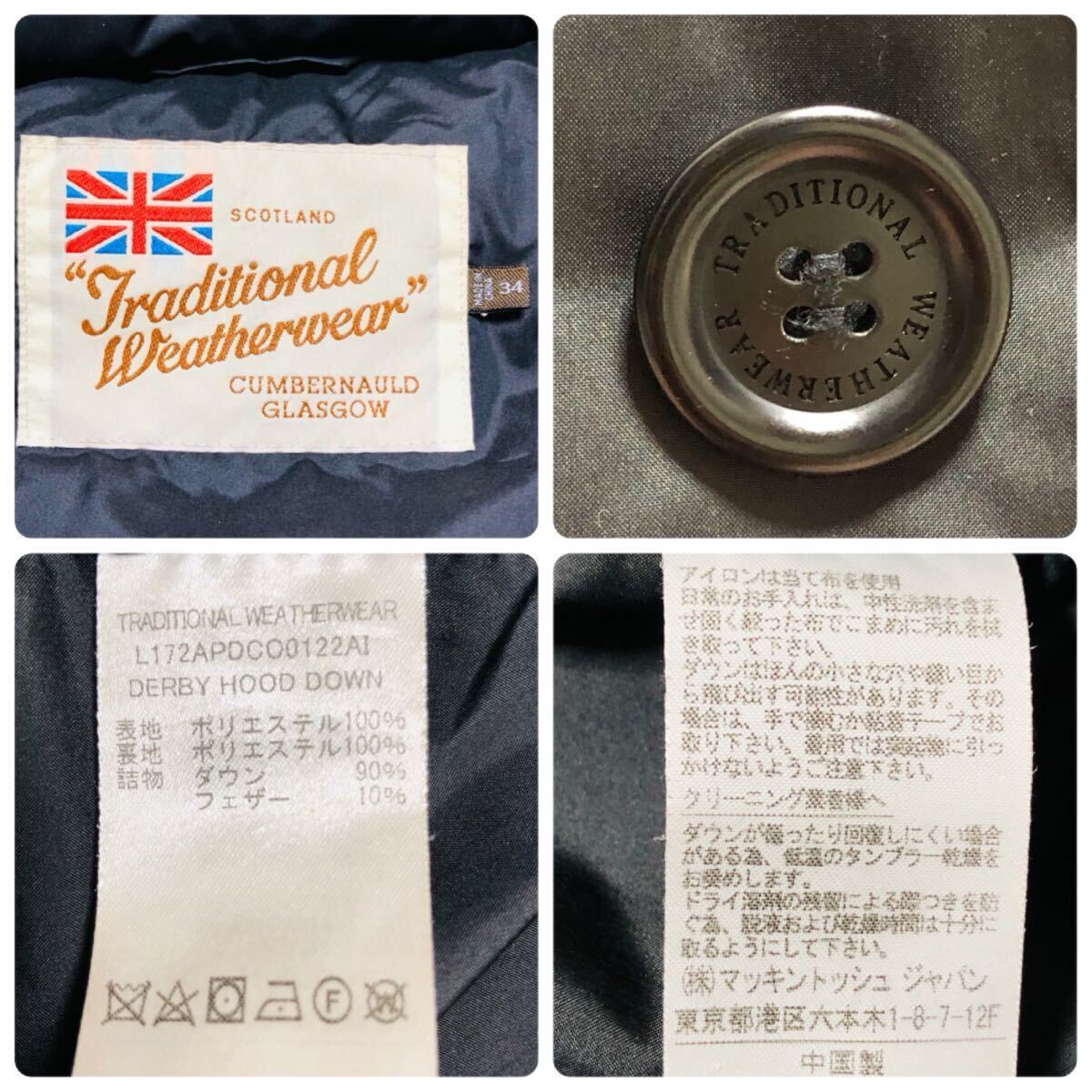 美品 TraditionalWeatherwear トラディショナルウェザーウェア 美品 TraditionalWeatherwear トラディショナルウェザーウェア