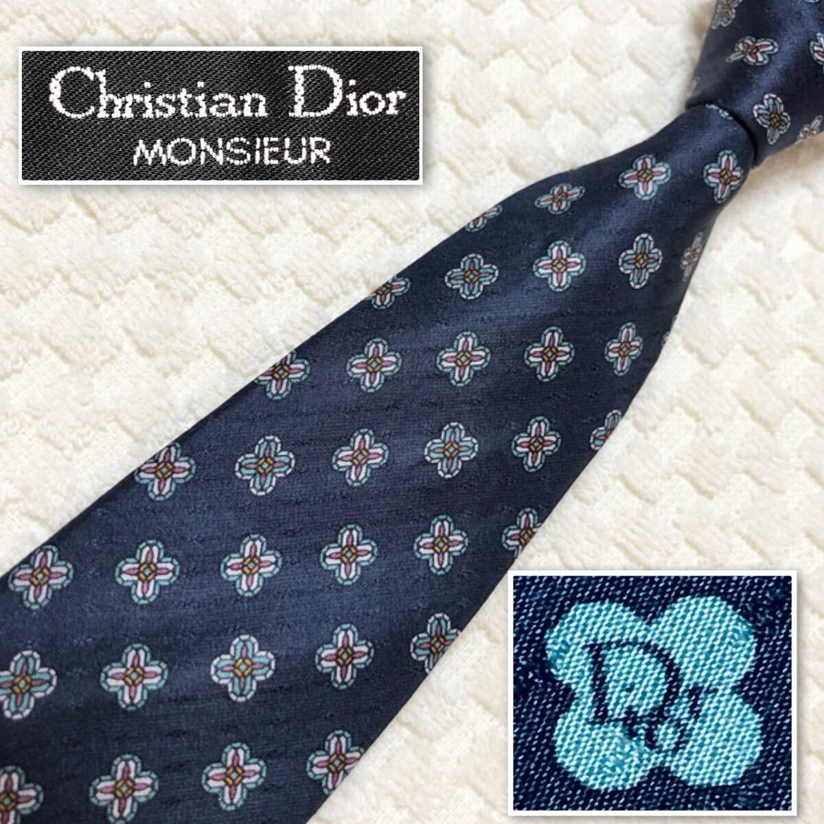表側美品 Christian Dior クリスチャンディオール ネクタイ 花柄 表側美品 Christian Dior クリスチャンディオール ネクタイ 花柄