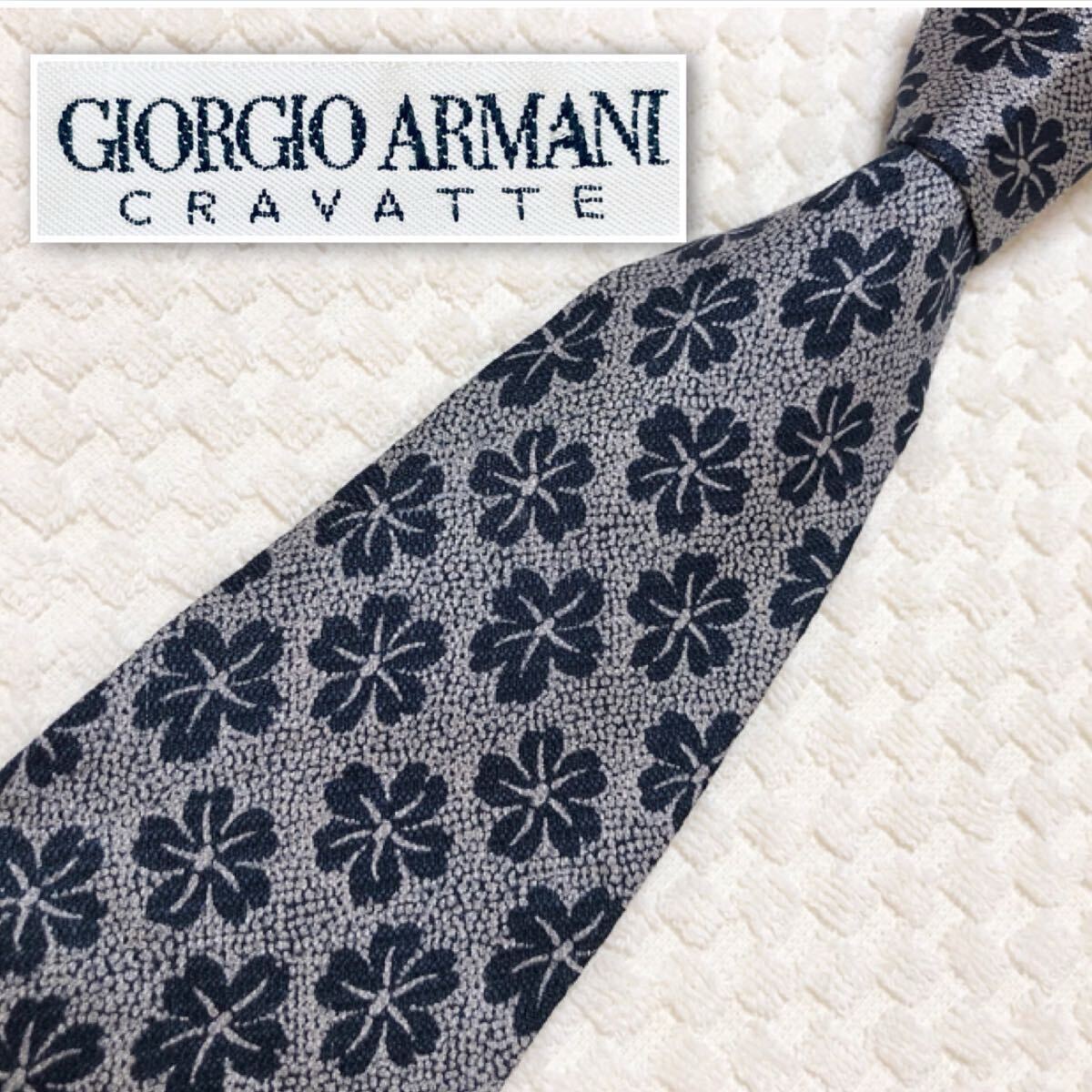 美品 GIORGIO ARMANI ジョルジオアルマーニ ネクタイ 花柄 美品 GIORGIO ARMANI ジョルジオアルマーニ ネクタイ 花柄