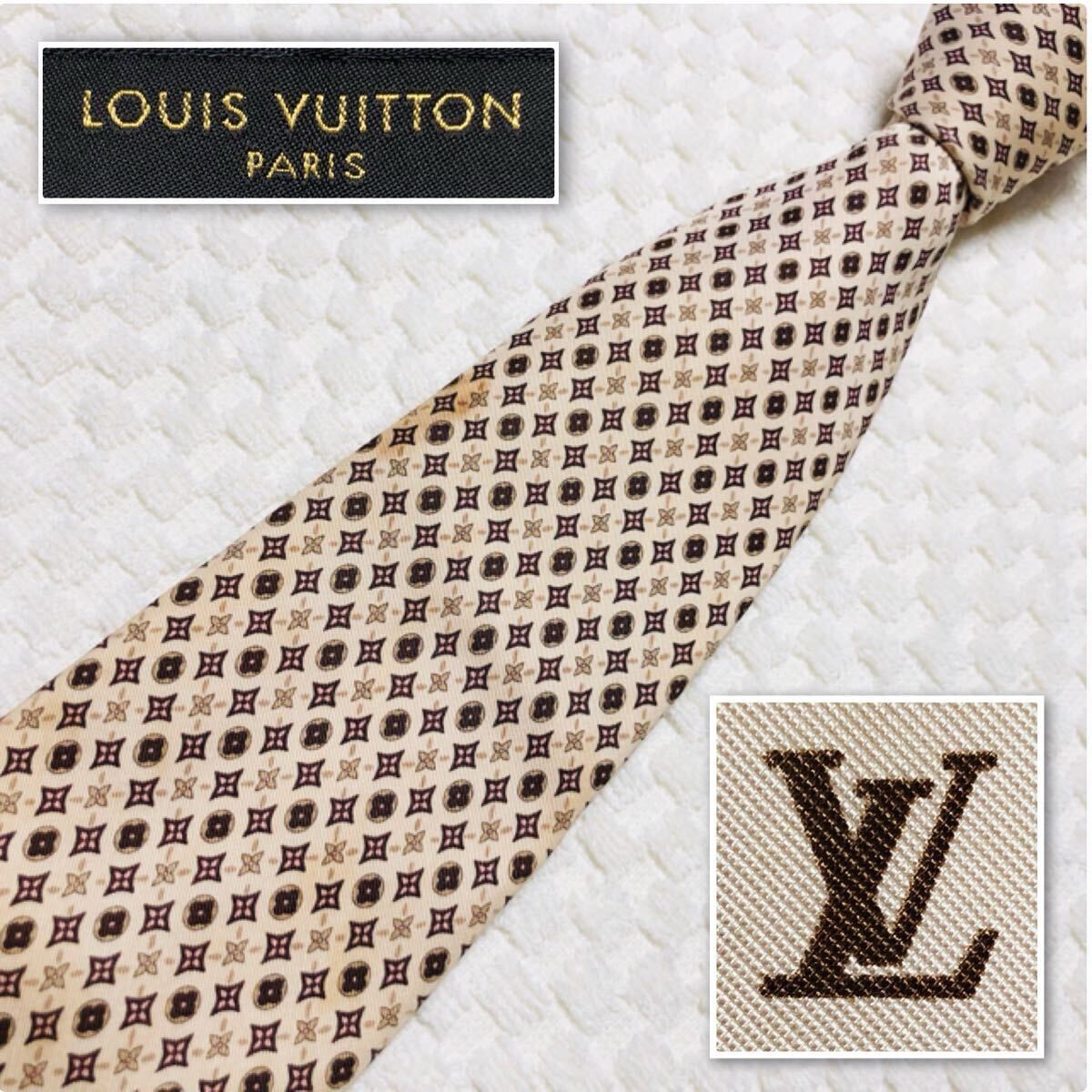 LOUIS VUITTON ルイヴィトン クラヴァット ネクタイ モノグラム LOUIS VUITTON ルイヴィトン クラヴァット ネクタイ モノグラム