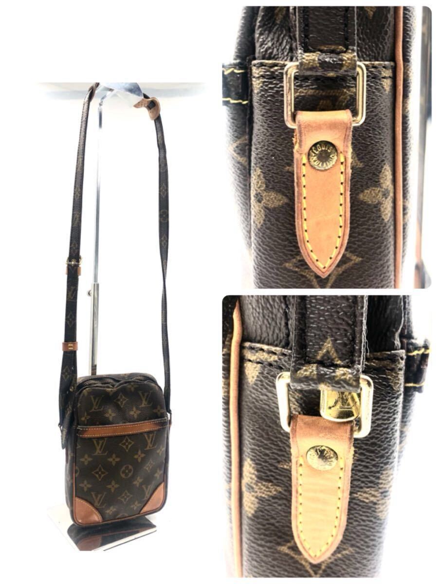 LOUIS VUITTON ルイヴィトン モノグラム ミニアマゾン LOUIS VUITTON ルイヴィトン モノグラム ミニアマゾン