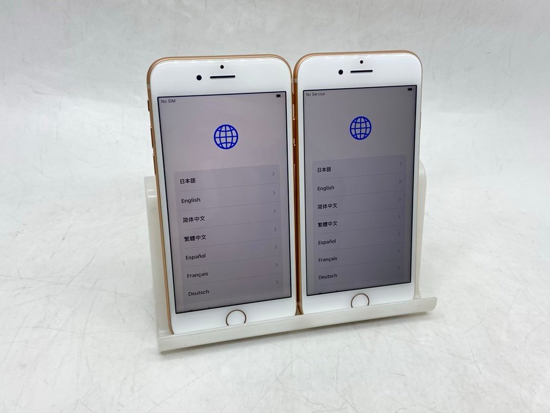 難有【docomo他】Apple iPhone8 MQ7A2J/A 2台セット 容量64GB 難有【docomo他】Apple iPhone8 MQ7A2J/A 2台セット 容量64GB