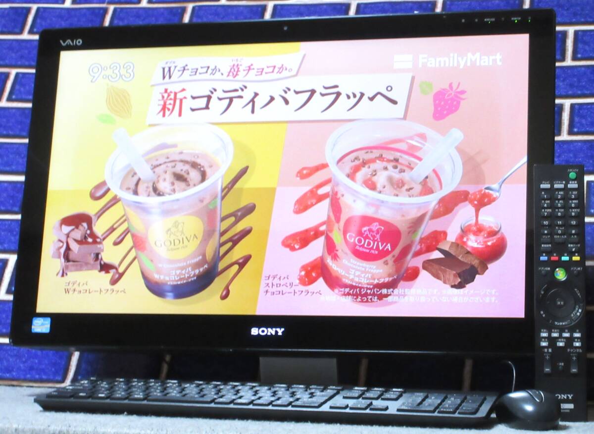 ◆Win11/スグつくTV/快速Corei7-3610＆8GB/高速SSHD(SSD)500GB/BRAVIA24型ワイド/地デジW録畫/Blu-Ray/KB＆MU/Wi-fi/WebCam/Office/SVL241