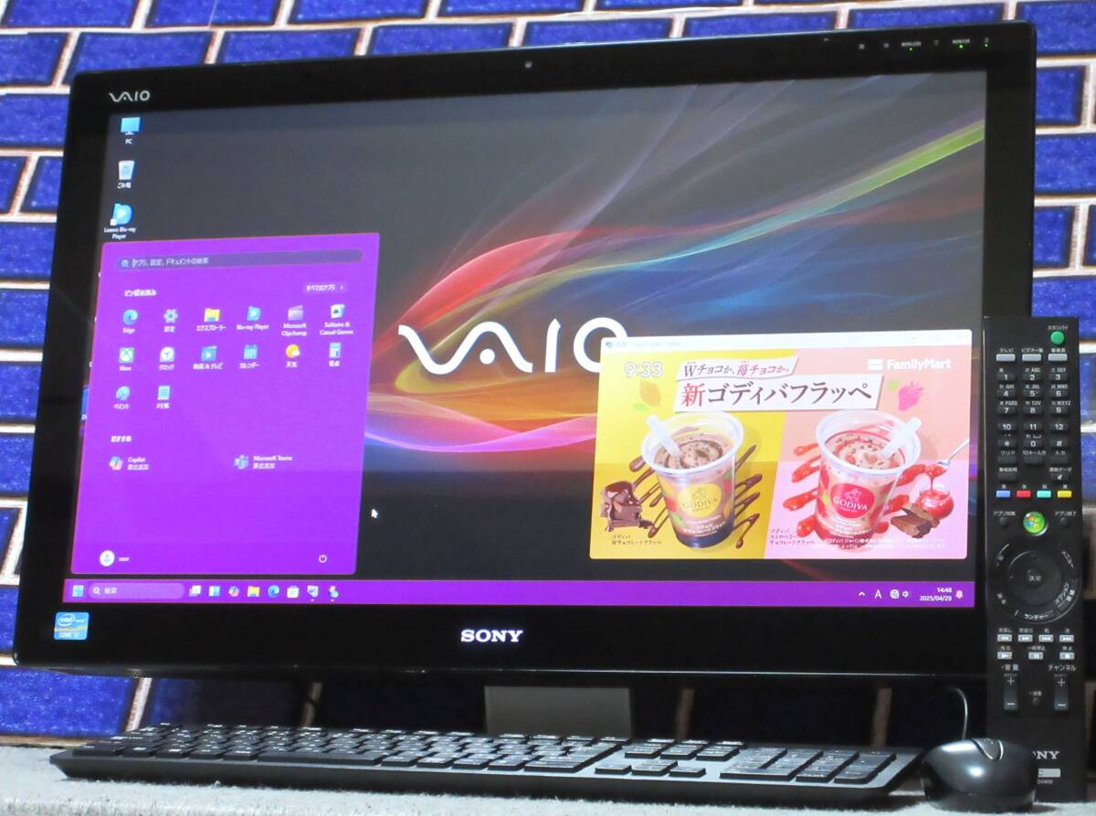 ◆Win11/スグつくTV/快速Corei7-3610＆8GB/高速SSHD(SSD)500GB/BRAVIA24型ワイド/地デジW録畫/Blu-Ray/KB＆MU/Wi-fi/WebCam/Office/SVL241