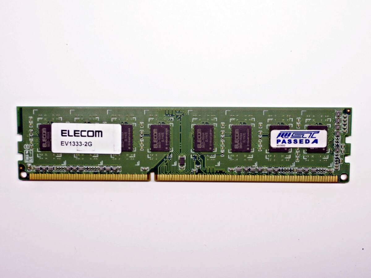 2025年最新】Yahoo!オークション - 2GB(DDR SDRAM DIMM)の中古品 2025年最新】Yahoo!オークション - 2GB(DDR SDRAM DIMM)の中古品