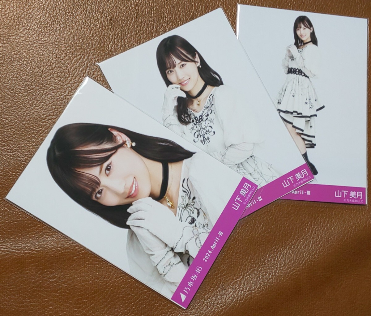 乃木坂46 山下美月 スペシャル衣装40 Web限定 生写真 3種 2024