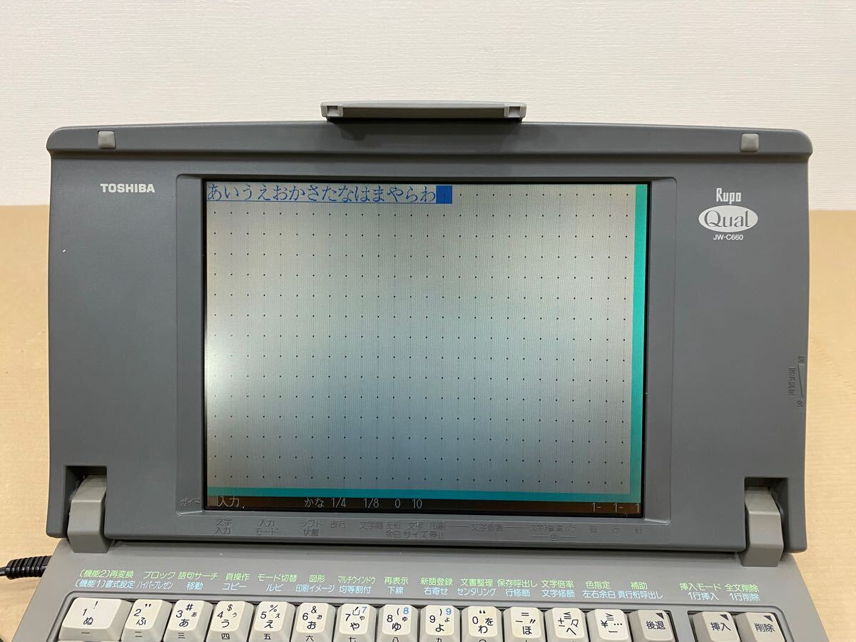 TOSHIBA 東芝パーソナルワープロ JW-C660(ワープロ専用機)|売買 TOSHIBA 東芝パーソナルワープロ JW-C660(ワープロ専用機)|売買