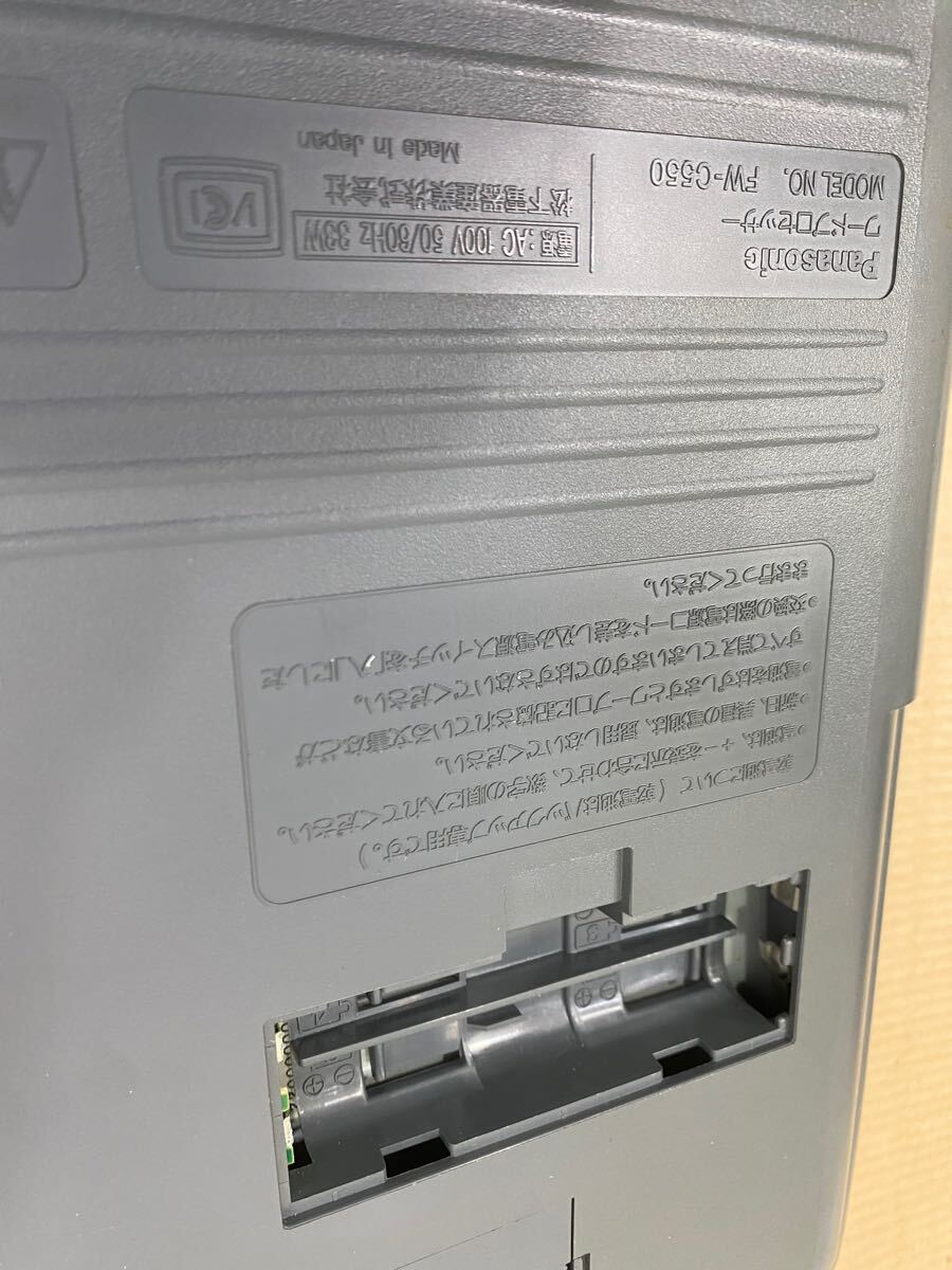 Panasonic パナソニック SLALA パーソナルワードプロセッサ Panasonic パナソニック SLALA パーソナルワードプロセッサ