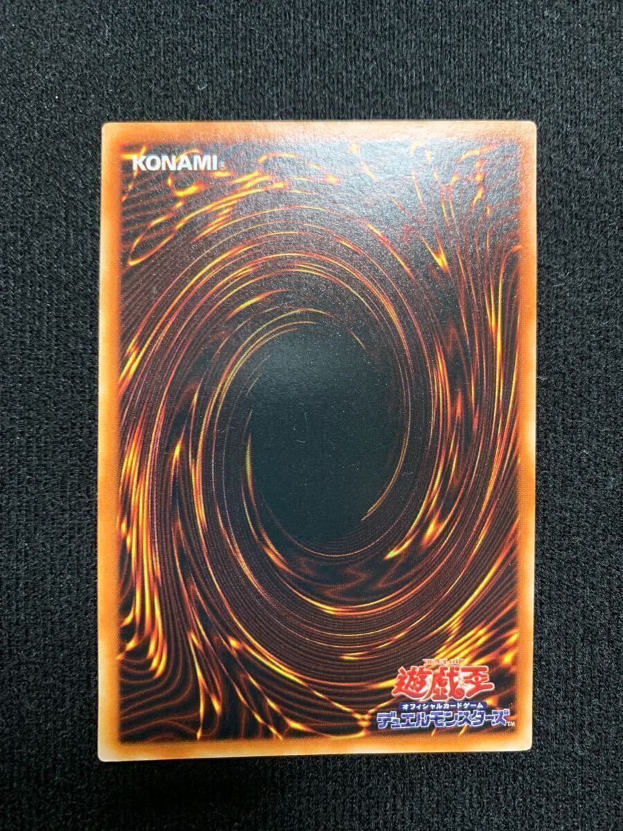 遊戯王 美品 トゥーンブラックマジシャンガール シークレットG6 遊戯王 美品 トゥーンブラックマジシャンガール シークレットG6